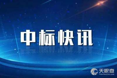 大連市檢驗檢測認證技術服務中心 專業服務助力質量安全與創新發展