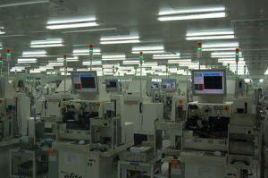 深圳市福田區金喜達威電子經營部專業技術服務