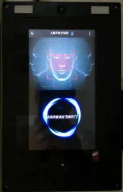 高新區網絡技術服務優秀企業及產品展示（三）